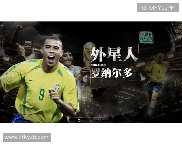 全球足球百大球星盘点：传奇人物与现代巨星的辉煌对决