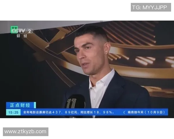 当今超一线足球球星排名揭秘 谁是全球足坛最顶尖的球员