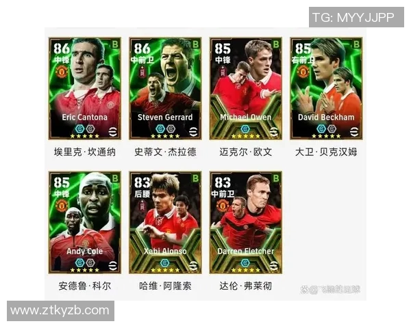 实况足球中星星能力的定义与提升技巧解析 实况足球中星星能力的定义与提升技巧解析