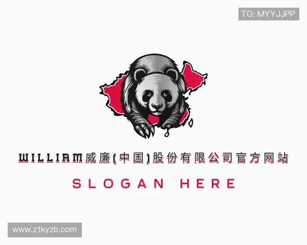 知道williamhill威廉希尔